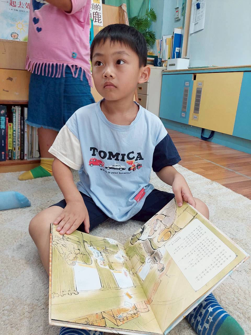 自發性閱讀